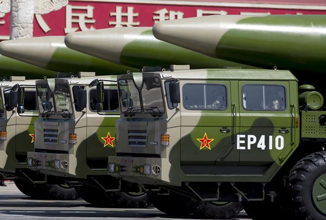 Tên lửa DF-26 và bốn tính năng 'ác mộng' đối với Mỹ